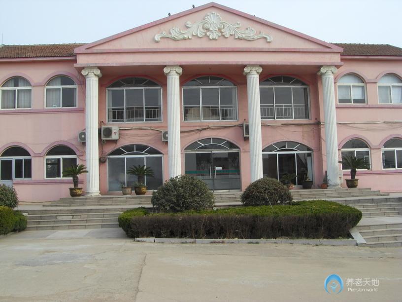 即墨市溫馨家園老年公寓 即墨市溫馨家園老年公寓