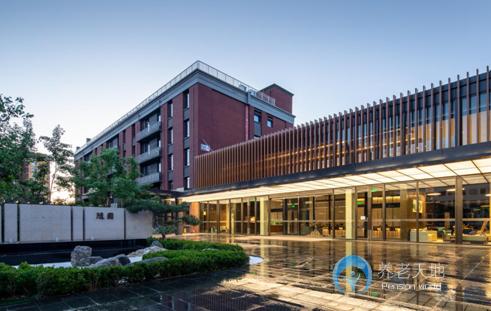 北京市房山區(qū)萬科隨園養(yǎng)老中心 北京市房山區(qū)萬科隨園養(yǎng)老中心