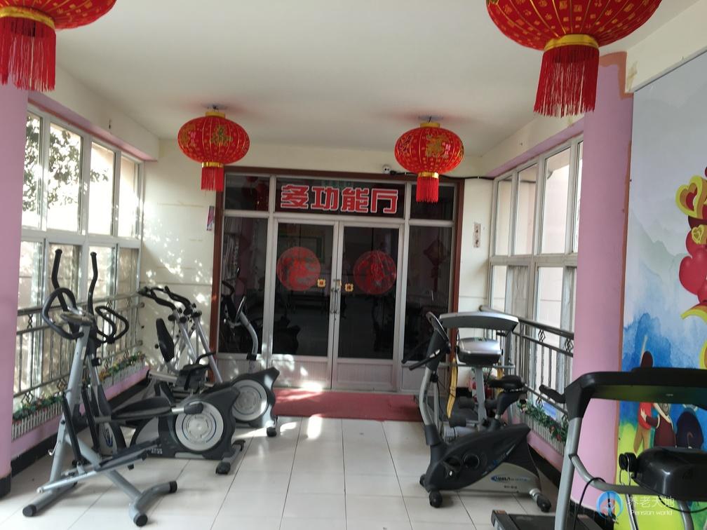 黃島區(qū)辛安老年公寓 黃島區(qū)辛安老年公寓