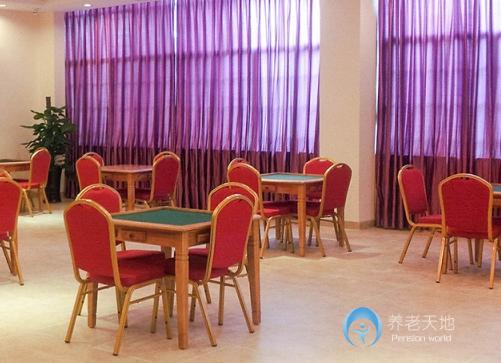 廣東頤年天河養(yǎng)老院 廣東頤年天河養(yǎng)老院