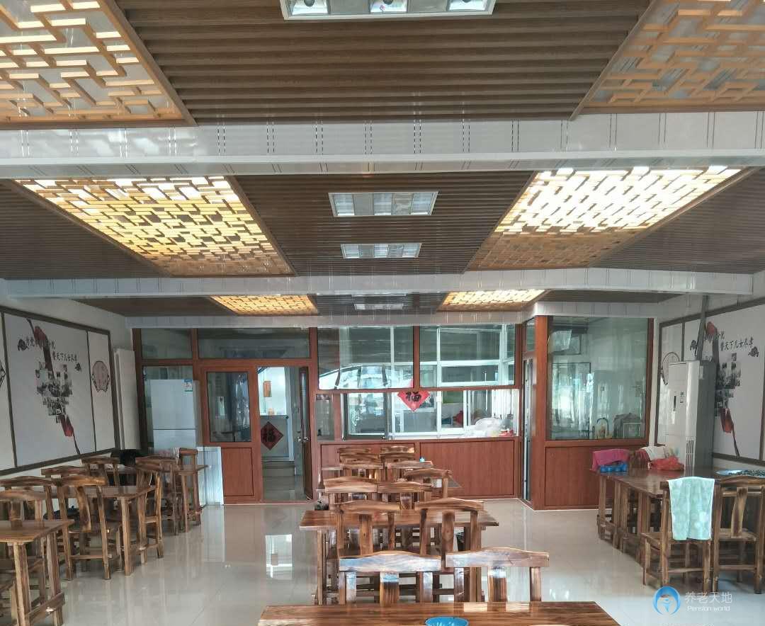 黃島區(qū)紅日家園養(yǎng)老服務(wù)中心 黃島區(qū)紅日家園養(yǎng)老服務(wù)中心