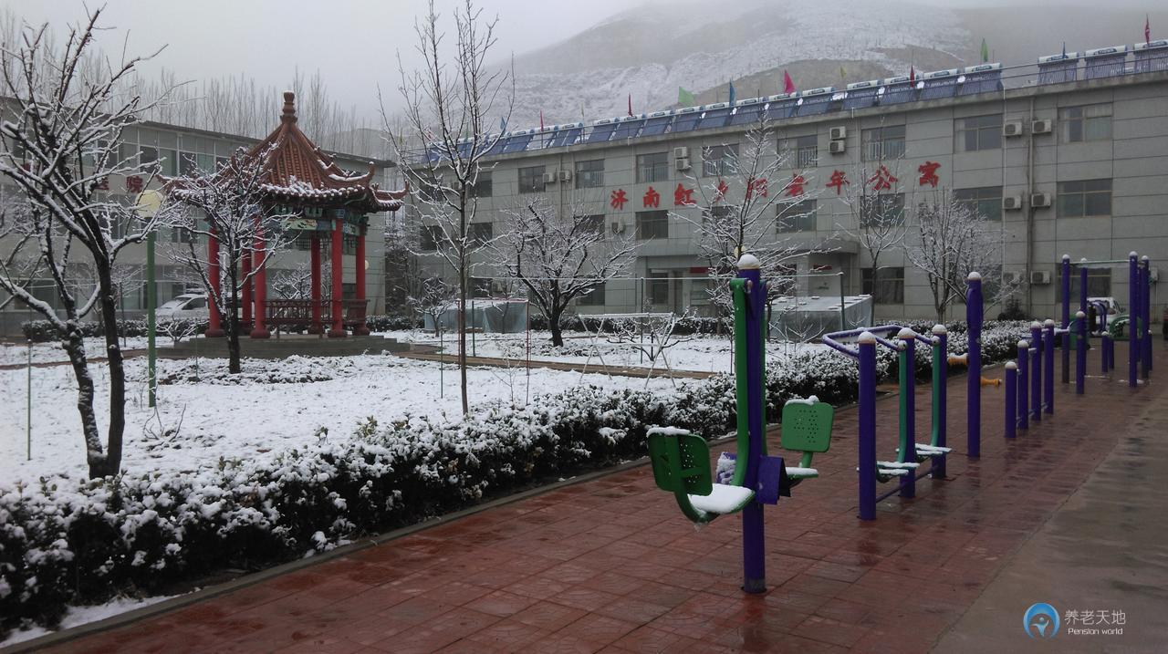 濟(jì)南市夕陽(yáng)金秋老年公寓