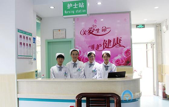 濟南市歷下區(qū)第二人民醫(yī)院老年公寓 濟南市歷下區(qū)第二人民醫(yī)院老年公寓