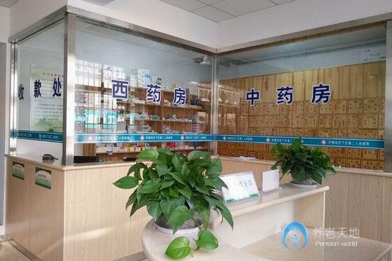濟南市歷下區(qū)第二人民醫(yī)院老年公寓 濟南市歷下區(qū)第二人民醫(yī)院老年公寓