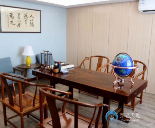 湛江市養(yǎng)老服務(wù)中心 湛江市養(yǎng)老服務(wù)中心