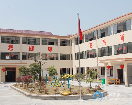 紹興富盛輅山養(yǎng)老院 紹興富盛輅山養(yǎng)老院