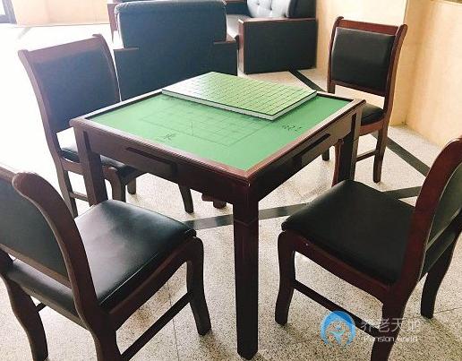 紹興市上虞安心涌泉養(yǎng)老院 紹興市上虞安心涌泉養(yǎng)老院