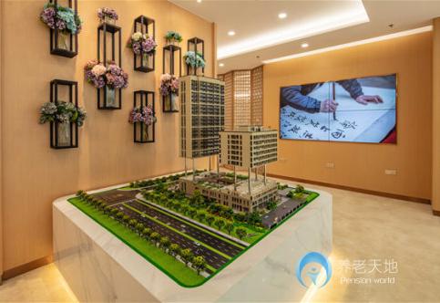 無錫中海錦年芳庭長者社區(qū) 無錫中海錦年芳庭長者社區(qū)