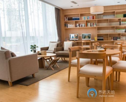 青島萬科怡園老年公寓(青島萬科城長(zhǎng)者公寓) 青島萬科怡園老年公寓(青島萬科城長(zhǎng)者公寓)