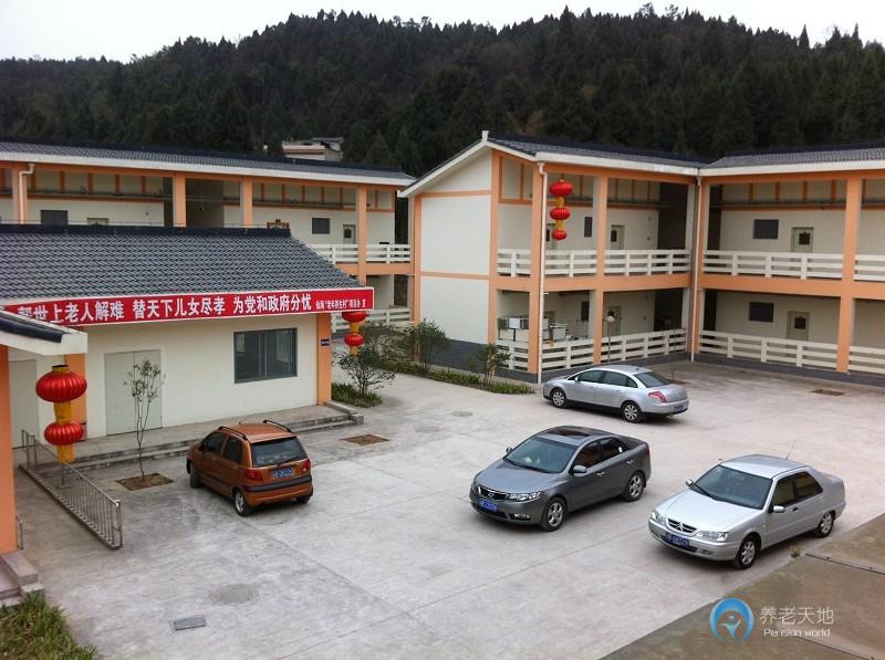 綿陽益康老年護(hù)理院 綿陽益康老年護(hù)理院