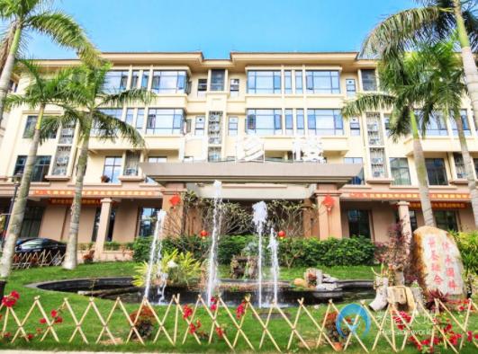 中山廣弘頤養(yǎng)院 中山廣弘頤養(yǎng)院