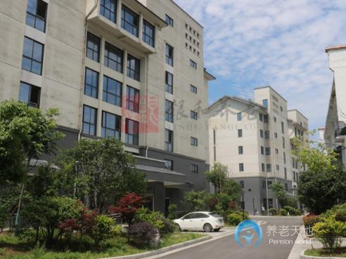 六安銀和老年公寓 六安銀和老年公寓