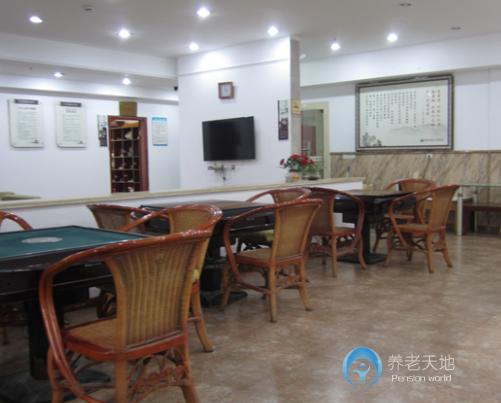 大渡口區(qū)愛心養(yǎng)老院 大渡口區(qū)愛心養(yǎng)老院