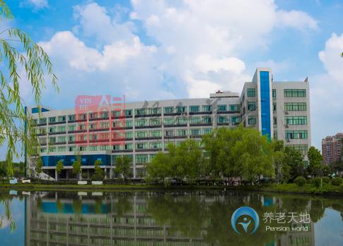 六安銀和老年公寓 六安銀和老年公寓