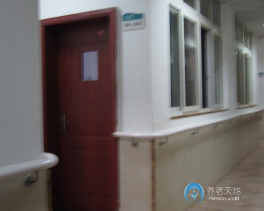 大渡口區(qū)愛心養(yǎng)老院 大渡口區(qū)愛心養(yǎng)老院