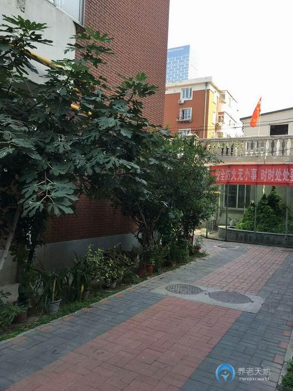天津和平晟世老人院 天津和平晟世老人院