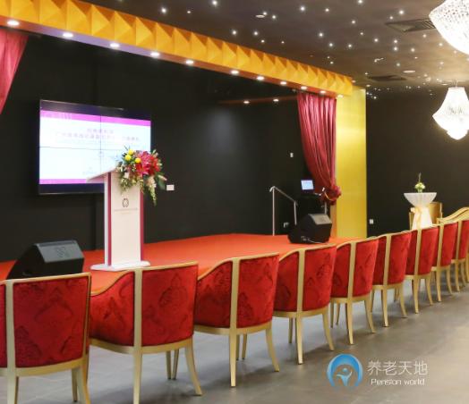 廣州番禺國際康復(fù)頤養(yǎng)中心 廣州番禺國際康復(fù)頤養(yǎng)中心