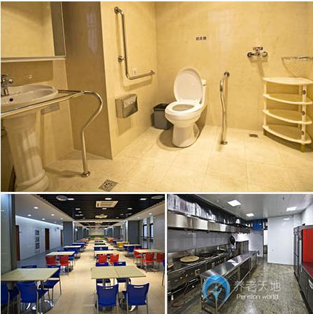 蘇州和源護(hù)理院