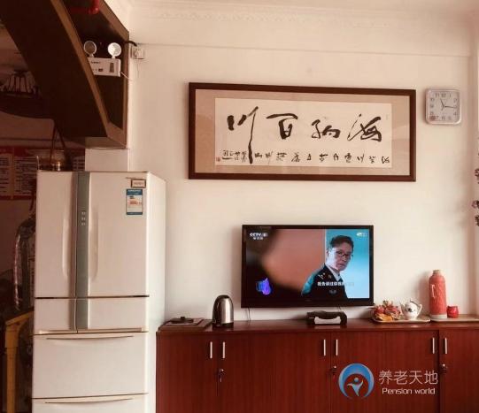 廈門市思明區(qū)滋生堂老年公寓