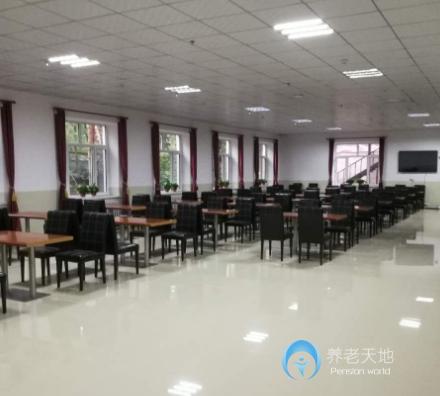 哈爾濱陽光欣月養(yǎng)老公寓