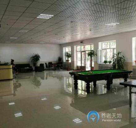 哈爾濱陽光欣月養(yǎng)老公寓