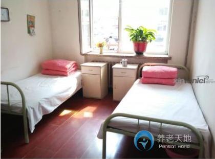 哈爾濱陽(yáng)光老年公寓 哈爾濱陽(yáng)光老年公寓