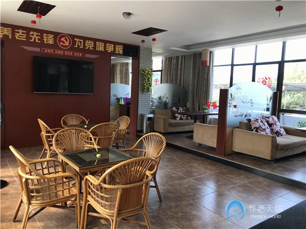 黃石萬德康養(yǎng)福園(黃石順星山莊老年公寓) 黃石萬德康養(yǎng)福園(黃石順星山莊老年公寓)