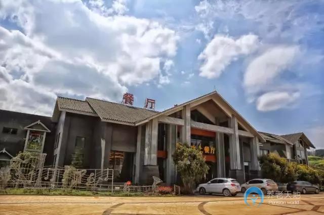 四川達(dá)州盤(pán)石月湖頤養(yǎng)中心 四川達(dá)州盤(pán)石月湖頤養(yǎng)中心