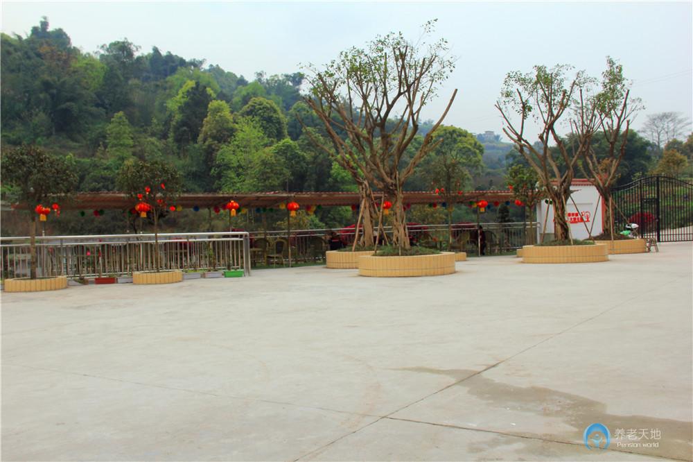 宜賓市鳳凰湖壽而康養(yǎng)老服務中心