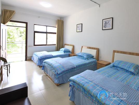 安順普定金太陽老年公寓 安順普定金太陽老年公寓