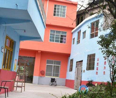 貴陽(yáng)市花溪區(qū)周周老年公寓