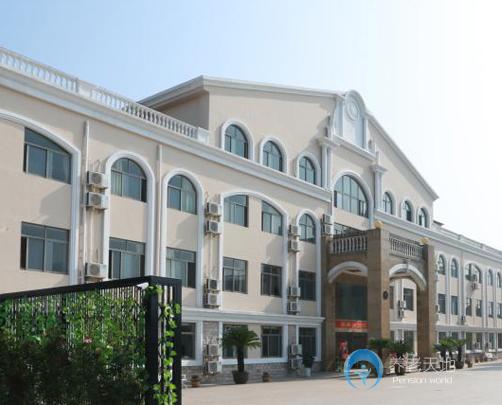 上海閔行區(qū)福星養(yǎng)老院 上海閔行區(qū)福星養(yǎng)老院