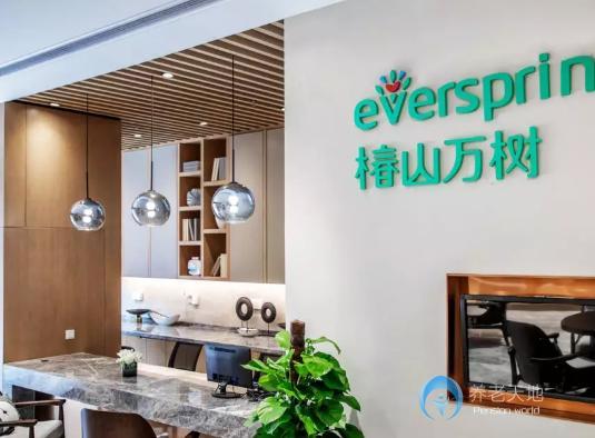 龍湖椿山萬樹上海閔行頤年公寓（暫停運(yùn)營(yíng)）