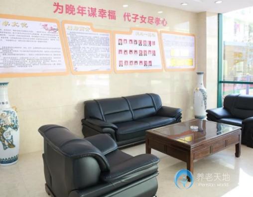 麗水市利宏養(yǎng)老院 麗水市利宏養(yǎng)老院