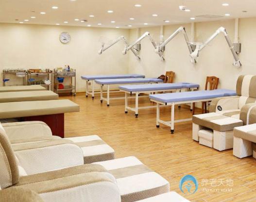 上海懿康護(hù)理院 上海懿康護(hù)理院