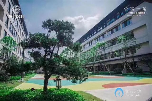 慧佳頤和暨陽(yáng)長(zhǎng)者社區(qū) 慧佳頤和暨陽(yáng)長(zhǎng)者社區(qū)