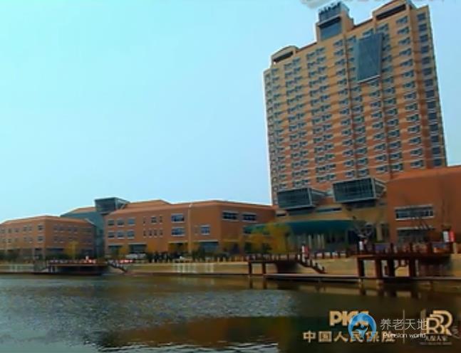 人保壽險大連頤園養(yǎng)老社區(qū) 人保壽險大連頤園養(yǎng)老社區(qū)