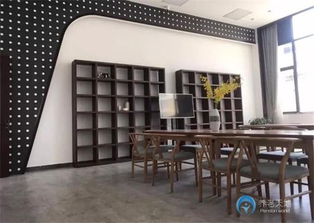 慧佳頤和暨陽(yáng)長(zhǎng)者社區(qū) 慧佳頤和暨陽(yáng)長(zhǎng)者社區(qū)