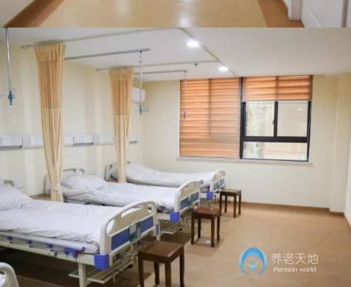 上海金之福護(hù)理院