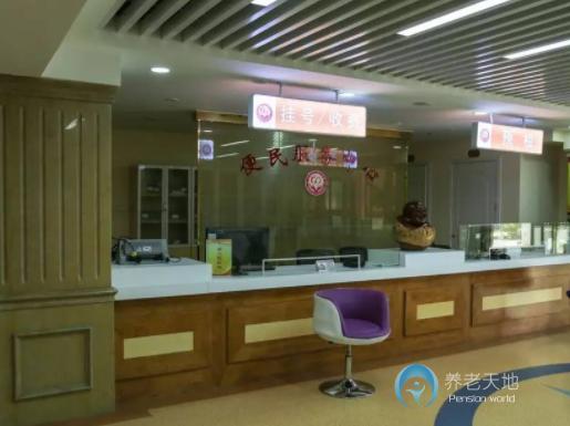 上海金之福護(hù)理院