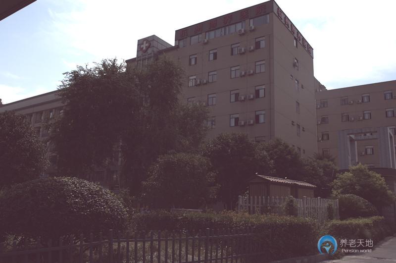 杭州博養(yǎng)醫(yī)院康復中心