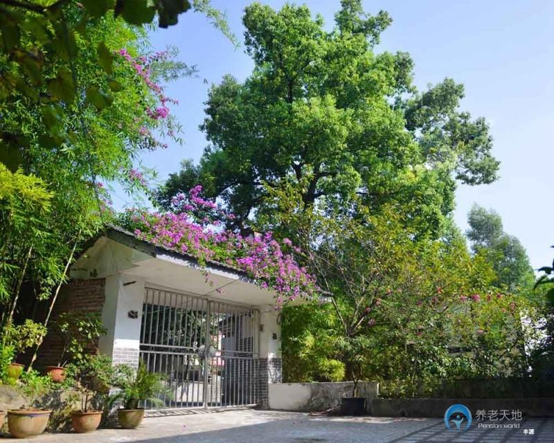 南充晚晴養(yǎng)老會(huì)所