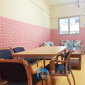 厚德世家(福苑暖心養(yǎng)老社區(qū)) 厚德世家(福苑暖心養(yǎng)老社區(qū))