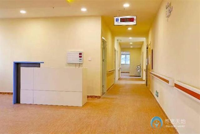 天津市河西區(qū)益壽苑養(yǎng)老院