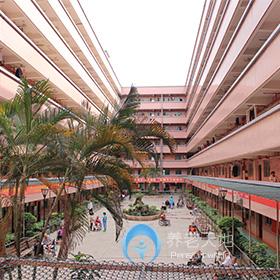 厚德世家(福苑暖心養(yǎng)老社區(qū)) 厚德世家(福苑暖心養(yǎng)老社區(qū))