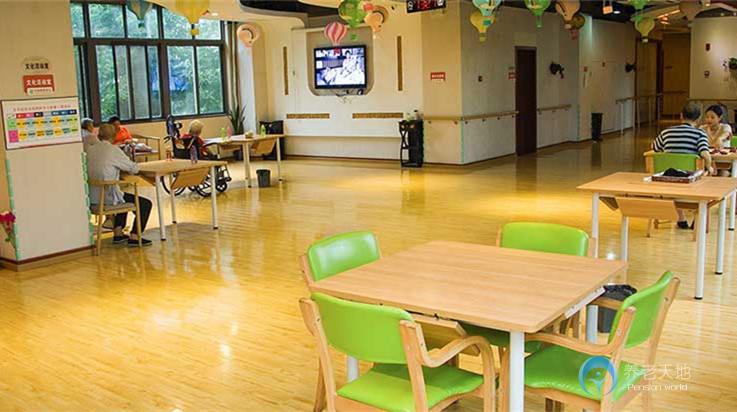 青孝頤養(yǎng)中心(溫江院) 青孝頤養(yǎng)中心(溫江院)