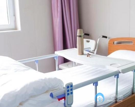 北京朝陽詠之春康養(yǎng)中心 北京朝陽詠之春康養(yǎng)中心