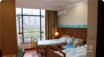 重慶四聯(lián)優(yōu)侍美林高齡社養(yǎng)護(hù)中心