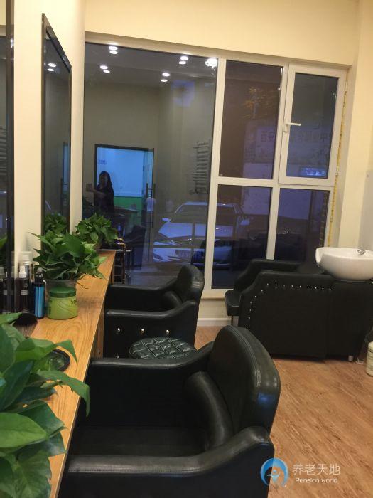 派瑞康養(yǎng)老護(hù)理院