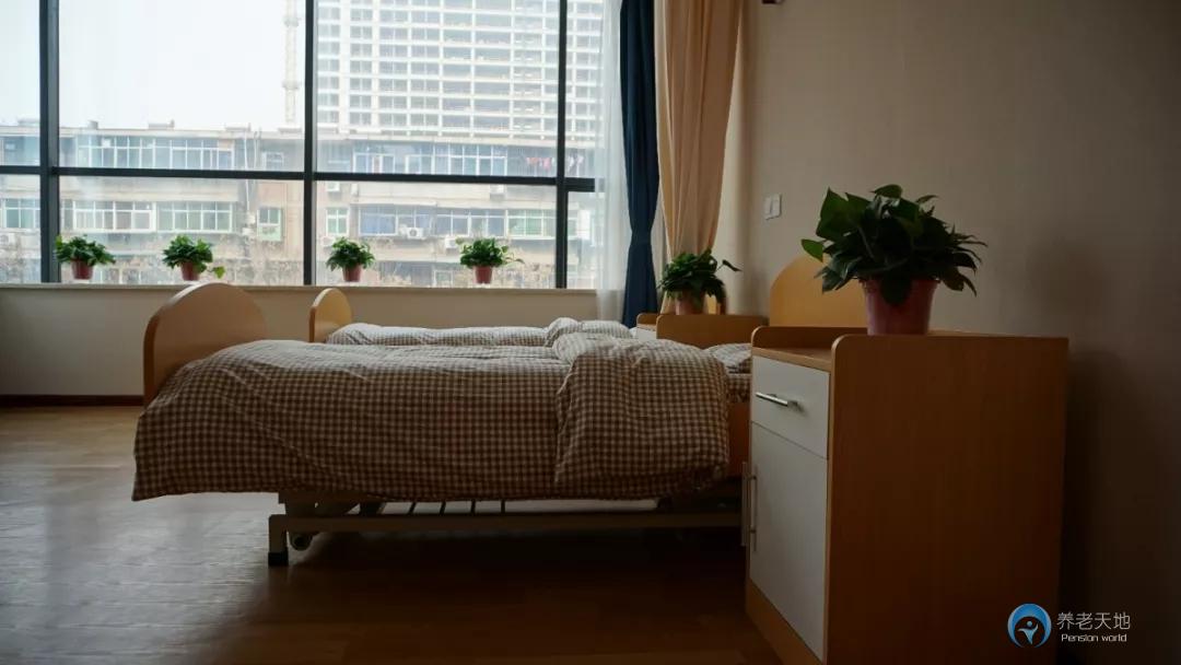 康源養(yǎng)老·康隆西城長(zhǎng)者屋